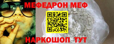соль ск Кунгур