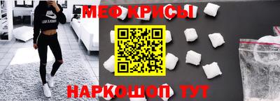 мдпв Краснознаменск