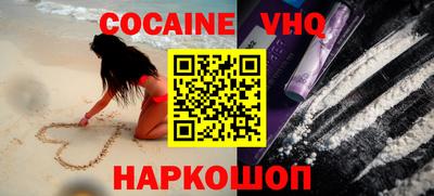 гашиш Кулебаки