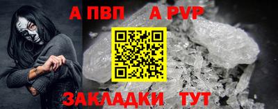 марки lsd Кумертау