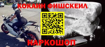 гашиш Кулебаки