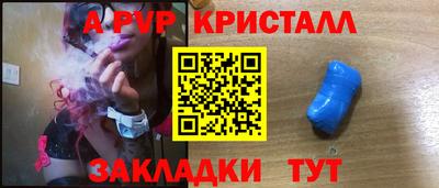 ПСИЛОЦИБИНОВЫЕ ГРИБЫ Краснодар