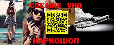 ПСИЛОЦИБИНОВЫЕ ГРИБЫ Краснодар