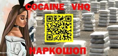 мдпв Краснознаменск
