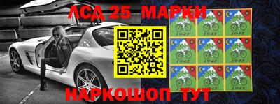 мдпв Краснознаменск