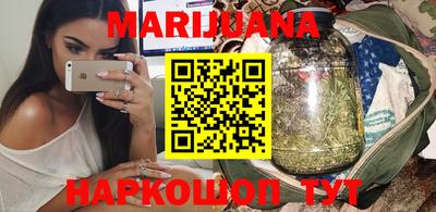 мефедрон VHQ Сибай