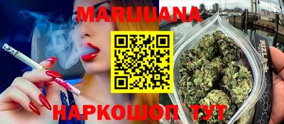 гашиш Кулебаки