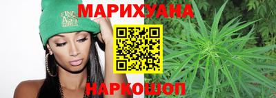 гашиш Кулебаки