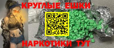 марки lsd Кумертау