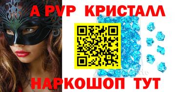 марки lsd Кумертау