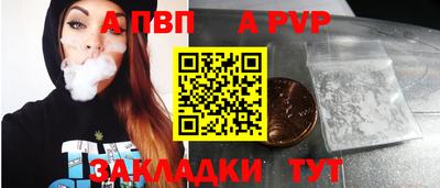 гашиш Кулебаки
