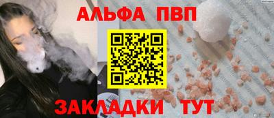 ПСИЛОЦИБИНОВЫЕ ГРИБЫ Краснодар