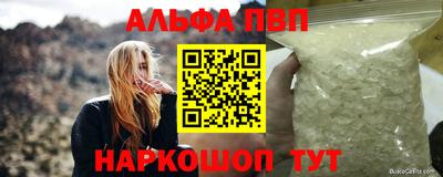 ПСИЛОЦИБИНОВЫЕ ГРИБЫ Краснодар