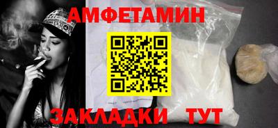 ПСИЛОЦИБИНОВЫЕ ГРИБЫ Краснодар