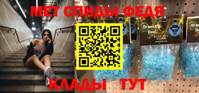 ПСИЛОЦИБИНОВЫЕ ГРИБЫ Краснодар