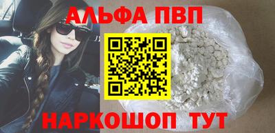 марки lsd Кумертау