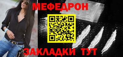 jwh Симферополь