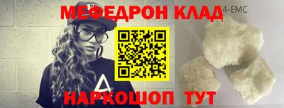 ПСИЛОЦИБИНОВЫЕ ГРИБЫ Краснодар