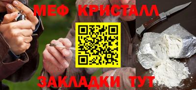 марки lsd Кумертау
