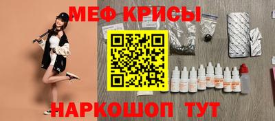 мдпв Краснознаменск