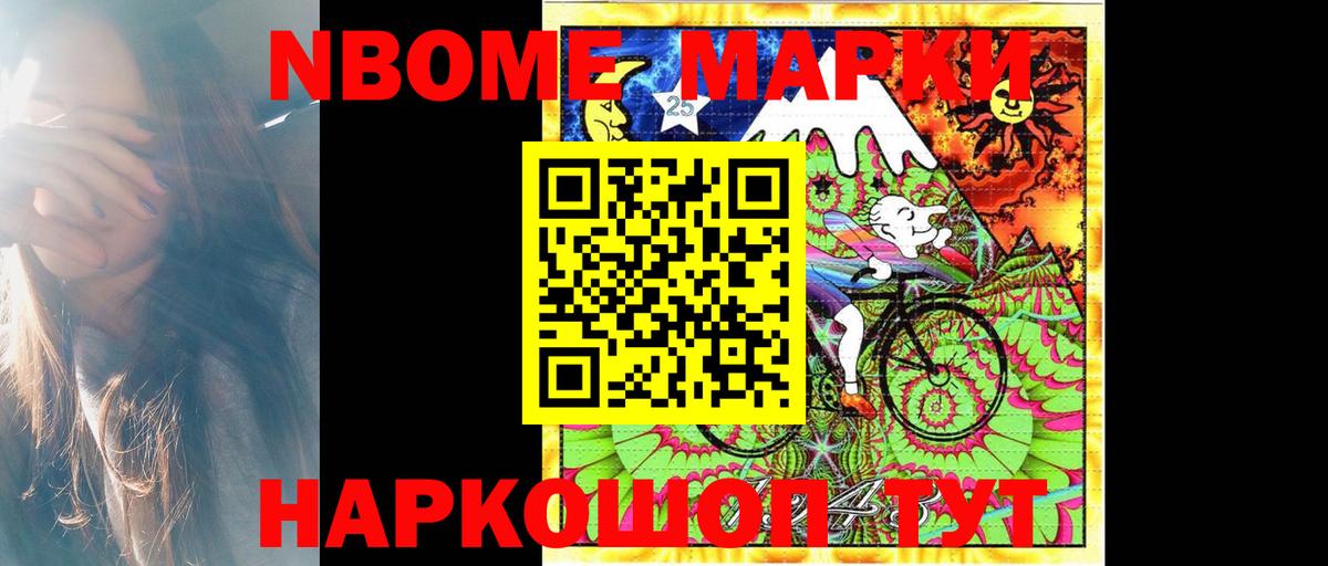 LSD-25 экстази ecstasy  LSD-25 экстази ecstasy  Вход с VPN  Елабуга 